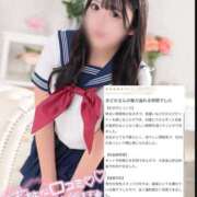 ヒメ日記 2026/04/02 20:31 投稿 まどか CUTE