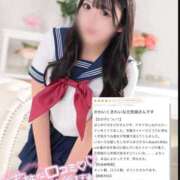 ヒメ日記 2026/04/03 15:01 投稿 まどか CUTE