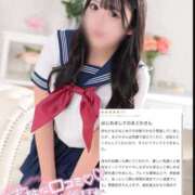 ヒメ日記 2026/04/03 17:01 投稿 まどか CUTE