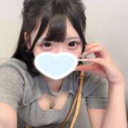 ヒメ日記 2026/04/04 13:16 投稿 まどか CUTE