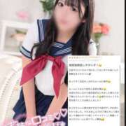 ヒメ日記 2026/04/04 19:01 投稿 まどか CUTE