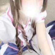 ヒメ日記 2026/01/16 08:10 投稿 ひなの しこたまッ！～コスプレ×恋愛～