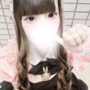 ひなの 🩷混浴しよ？🩷 しこたまッ！～コスプレ×恋愛～