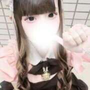 ひなの 🩷混浴しよ？🩷 しこたまッ！～コスプレ×恋愛～