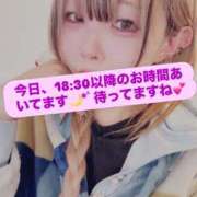 ヒメ日記 2026/03/19 10:57 投稿 MOA（もあてゃ） EMPRESS(エンプレス)