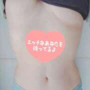 ヒメ日記 2026/03/14 08:06 投稿 あずさ 佐賀人妻デリヘル 「デリ夫人」