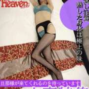 ヒメ日記 2026/03/25 23:40 投稿 あずさ 佐賀人妻デリヘル 「デリ夫人」