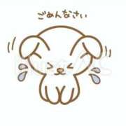 ヒメ日記 2026/01/21 06:47 投稿 るき あげまん 梅田店