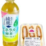 ☆あかり☆ 出勤してる🫡♡ ◆プラウディア◆AAA級素人娘在籍店