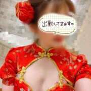 ヒメ日記 2026/05/06 13:04 投稿 いずみ あとりえ(ATELIER)
