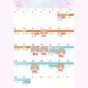 ヒメ日記 2026/03/07 13:06 投稿 あいさ ハピネス水戸