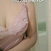 ヒメ日記 2026/01/16 21:04 投稿 藤野れん 五十路マダムエクスプレス豊橋店（カサブランカグループ）