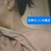 ヒメ日記 2026/03/18 13:30 投稿 藤野れん 五十路マダムエクスプレス豊橋店（カサブランカグループ）