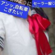 藤野れん 懐かしきかな……(???????) 五十路マダムエクスプレス豊橋店（カサブランカグループ）