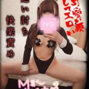 ヒメ日記 2026/04/24 15:01 投稿 筅（ささら） 名古屋Ｍ性感 ルーフ倶楽部
