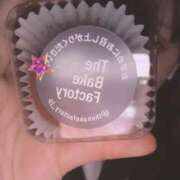 ヒメ日記 2026/03/13 14:24 投稿 ぴの カリビアン