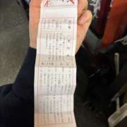 ヒメ日記 2026/03/29 14:46 投稿 ぴの カリビアン