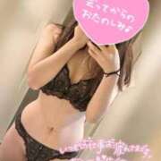 ヒメ日記 2026/01/18 11:10 投稿 花奏　かなで（25） 出会い系人妻ネットワーク 熊谷編