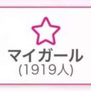 ヒメ日記 2026/06/05 00:36 投稿 ももは E+アイドルスクール