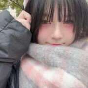 ヒメ日記 2026/02/03 07:15 投稿 にあ IRIS(岐阜)