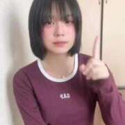 ヒメ日記 2026/01/18 07:33 投稿 にあ IRIS一宮