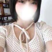 にあ しあわせなこと IRIS一宮