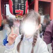 坂本あの 明日久しぶりの❣️ ウルトラハピネス