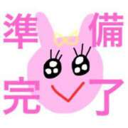 ヒメ日記 2026/02/09 16:10 投稿 神城まつり 五十路マダムエクスプレス船橋店(カサブランカグループ)