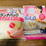 ヒメ日記 2026/02/12 16:50 投稿 神城まつり 五十路マダムエクスプレス船橋店(カサブランカグループ)