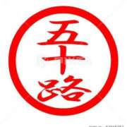 ヒメ日記 2026/02/25 13:34 投稿 神城まつり 五十路マダムエクスプレス船橋店(カサブランカグループ)