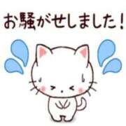 ヒメ日記 2026/03/07 14:02 投稿 神城まつり 五十路マダムエクスプレス船橋店(カサブランカグループ)