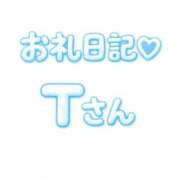 ヒメ日記 2026/06/01 03:47 投稿 しずく マネLOVE