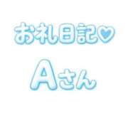 ヒメ日記 2026/06/24 22:40 投稿 しずく マネLOVE