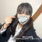 ヒメ日記 2026/01/16 21:25 投稿 ありあ IRIS(岐阜)