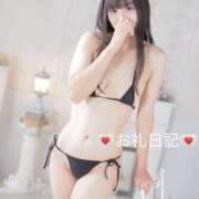 ヒメ日記 2026/01/17 16:07 投稿 ありあ IRIS(岐阜)