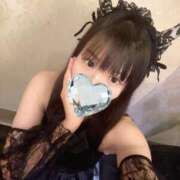 ありあ 会う前からグチュグチュしてるよ…？ IRIS一宮