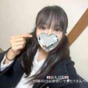 ヒメ日記 2026/01/16 21:43 投稿 ありあ IRIS一宮