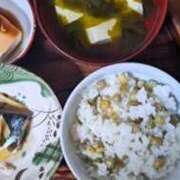 ヒメ日記 2026/04/30 23:09 投稿 ひとみ 完熟ばなな 谷九店