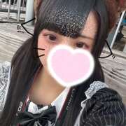 ヒメ日記 2026/02/07 17:30 投稿 うい エマニエル秋葉原