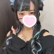 うい います➰ エマニエル秋葉原