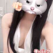 ヒメ日記 2026/07/08 21:43 投稿 うい エマニエル秋葉原