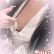 うい 華金‪𛰙᭜𖫴𖫰𖫱𖫳𖫲𖫲𖫳𖫴𖫰𖫱꛰ ᭜𖫴𖫰𖫱𖫳𖫲𖫲𖫳𖫴𖫰𖫱꛰ಣ‬ エマニエル秋葉原