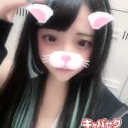 ヒメ日記 2026/10/08 22:27 投稿 うい エマニエル秋葉原