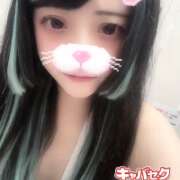 ヒメ日記 2026/10/09 21:38 投稿 うい エマニエル秋葉原