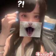 ヒメ日記 2026/10/14 21:59 投稿 うい エマニエル秋葉原