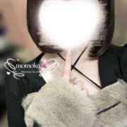 ヒメ日記 2026/02/09 11:02 投稿 ももか 大阪回春性感エステティーク谷九店