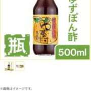 ヒメ日記 2026/02/14 11:55 投稿 すみれ 宮崎ちゃんこ都城店