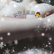 ヒメ日記 2026/02/23 05:45 投稿 すみれ 宮崎ちゃんこ都城店