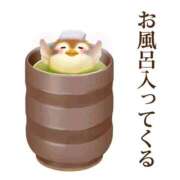 ヒメ日記 2026/09/08 07:22 投稿 すみれ 宮崎ちゃんこ都城店