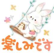 ヒメ日記 2026/09/15 12:45 投稿 すみれ 宮崎ちゃんこ都城店